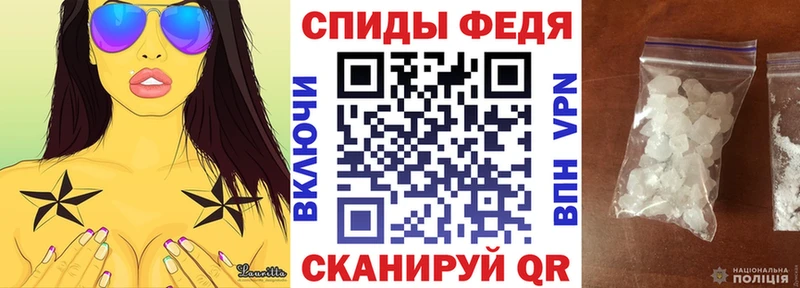 kraken вход  Пустошка  Amphetamine VHQ 