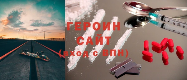 таблы Алексеевка