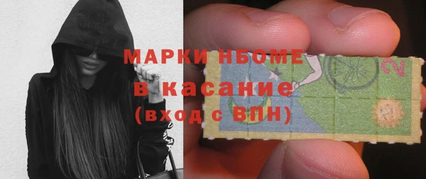 дистиллят марихуана Алзамай