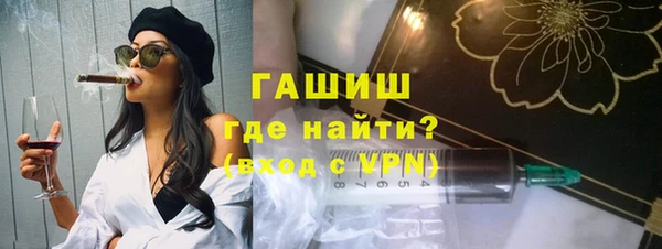 таблы Алексеевка