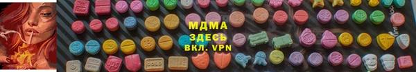 дистиллят марихуана Алзамай