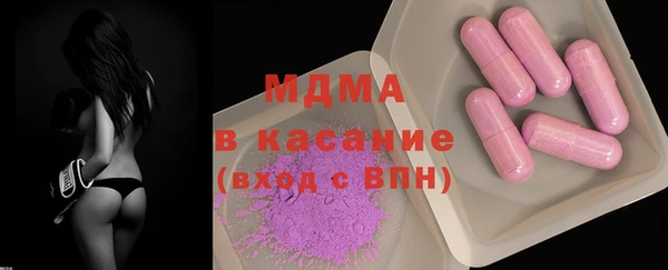 таблы Алексеевка