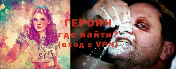 таблы Алексеевка