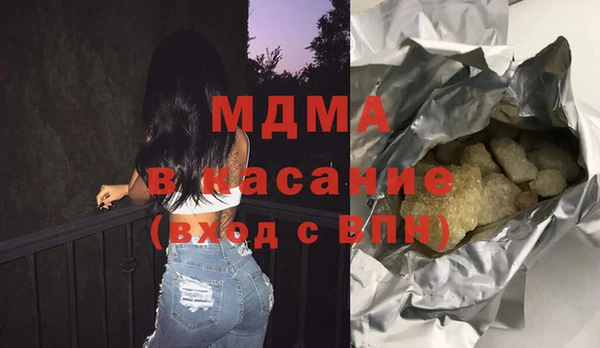 бутик Алексин