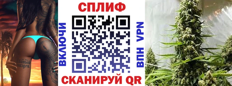 Конопля Ganja  площадка наркотические препараты  Пустошка  МЕГА зеркало 